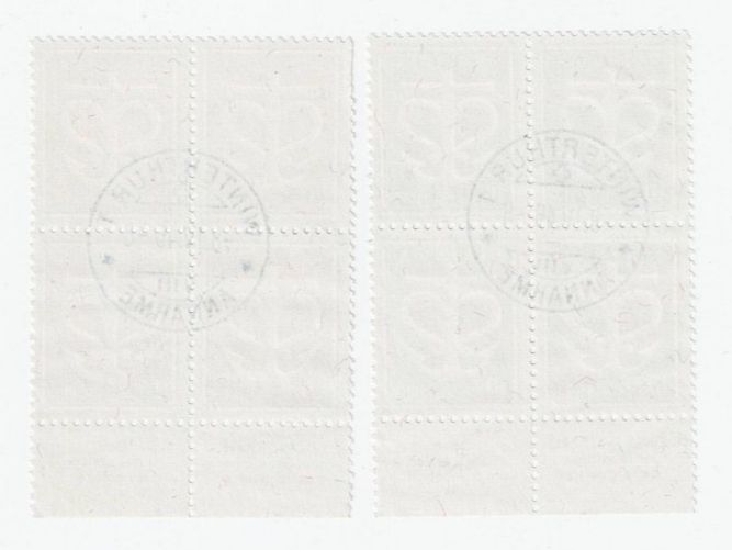 Tutti i francobolli: CH, Spende 1945, 4er-Block, Winterthur 8.4.1945 – Usato da Hinteregg venduto da McCharly01 1