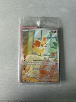 Pokemon Fynx (ungeöffnet) mit Trennstegen