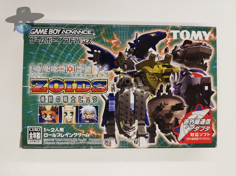 Zoids Cyber Drive / JAPAN / Nintendo Gameboy Advance GBA (Gebraucht) in ...