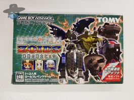 Zoids Cyber Drive     / JAPAN / Nintendo Gameboy Advance GBA