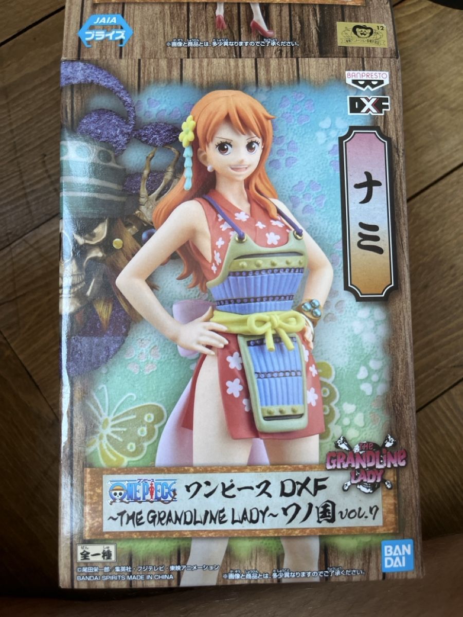 Bandai Figurines: Nami figur  – Neuf (Voir description) à Zürich par Rub_2xrz 1