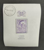 Belgien 1938, Koekelberg n° BL9