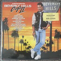 Various Artists - Beverly Hills Cop II - Promo US Vinyl LP