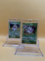 Pokemon Karte Arbok & Meganium JP