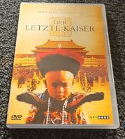 DVD Der letzte Kaiser (20802)