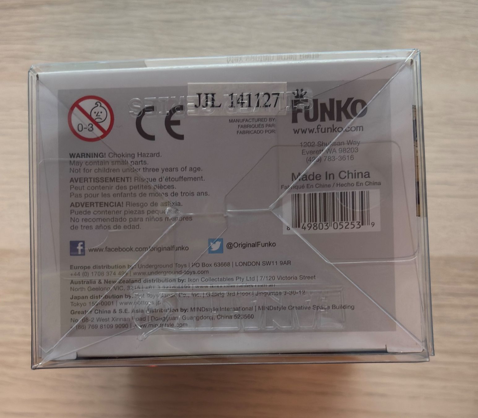 Funko Figurines: Funko Pop! Dancing Groot #65 Exclusive – Neuf avec emballage d'origine à Sorengo par ecopop 5