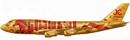 B747-400 FANTASY