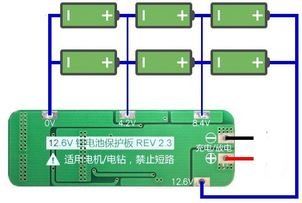 Arduino Elektronikbauteile: 3s 20A 12,6V  BMS Protection – Neu (gemäss Beschreibung) aus Pratteln von Twehrli2 1