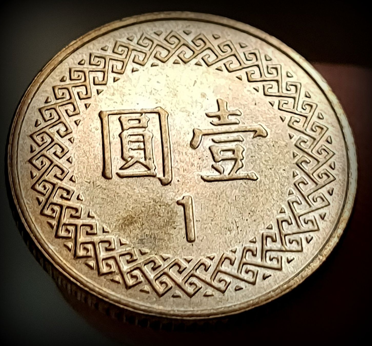 Tutti le monete: TAIWAN 1 NEW DOLLAR 101/2012 – Usato da winterthur venduto da CoinPassion 1