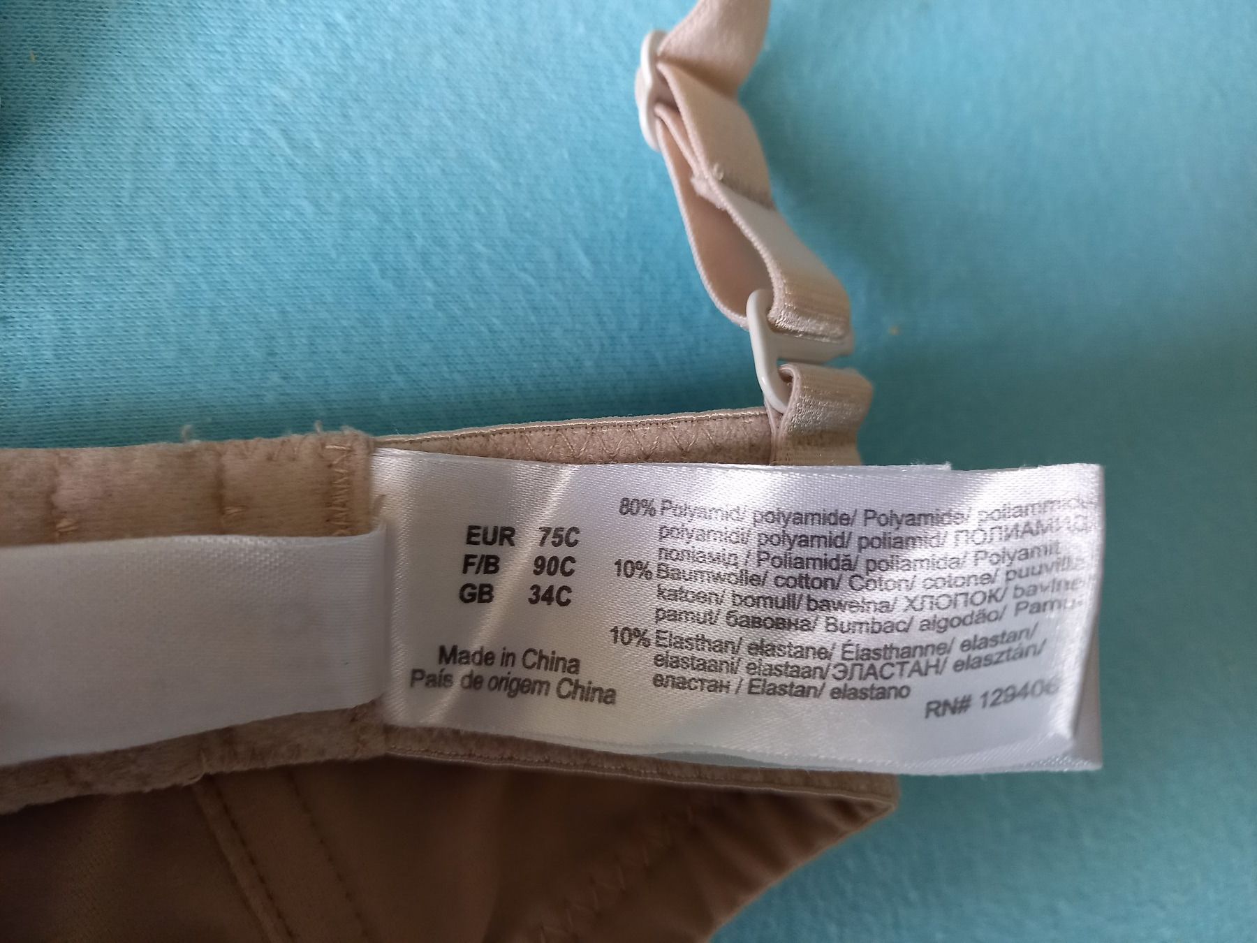 Altra biancheria intima: BH beige und weiss 75C – Usato da Unterengstringen venduto da saraman 3