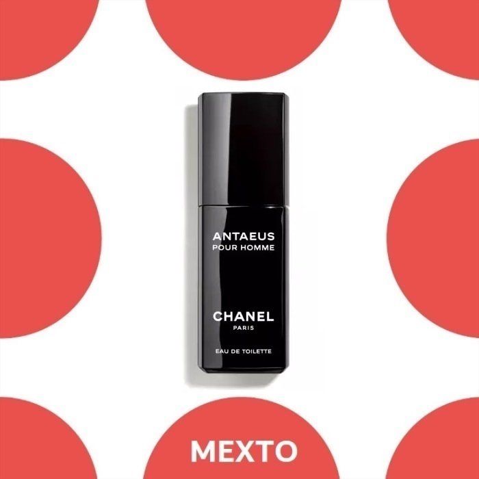 Chanel Profumi & Eau de Toilette: CHANEL Antaeus EdT 100ml – Nuovo e nell'imballaggio originale da Petit-Lancy venduto da mexto