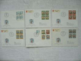 Pro Patria 1967 6 FDC Satz & 4er-Bl. SBK B133 - B137