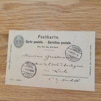 GS Lausanne Locle 1893 Neuchatel Ecole Horlogerie