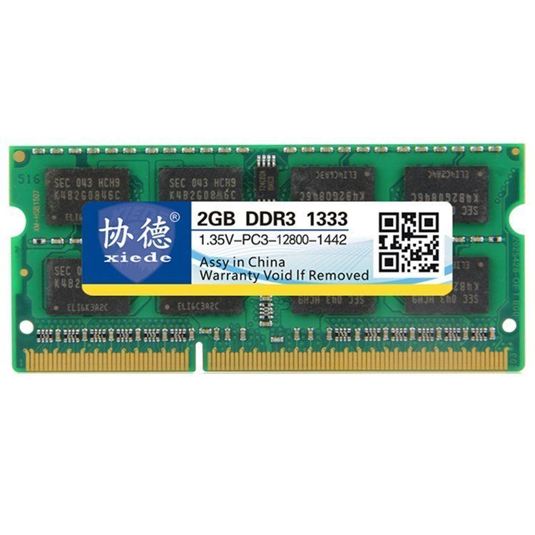 RAM DDR3L 1333MHz 2GB 1.35V | Kaufen auf Ricardo