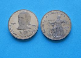 Münzen Russland 1 Rubel 1989 Eminescu +1990 Tschaykowski
