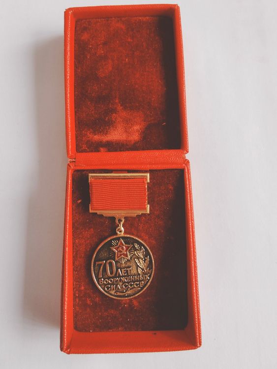 medaille militaire challenge sportif (73 red