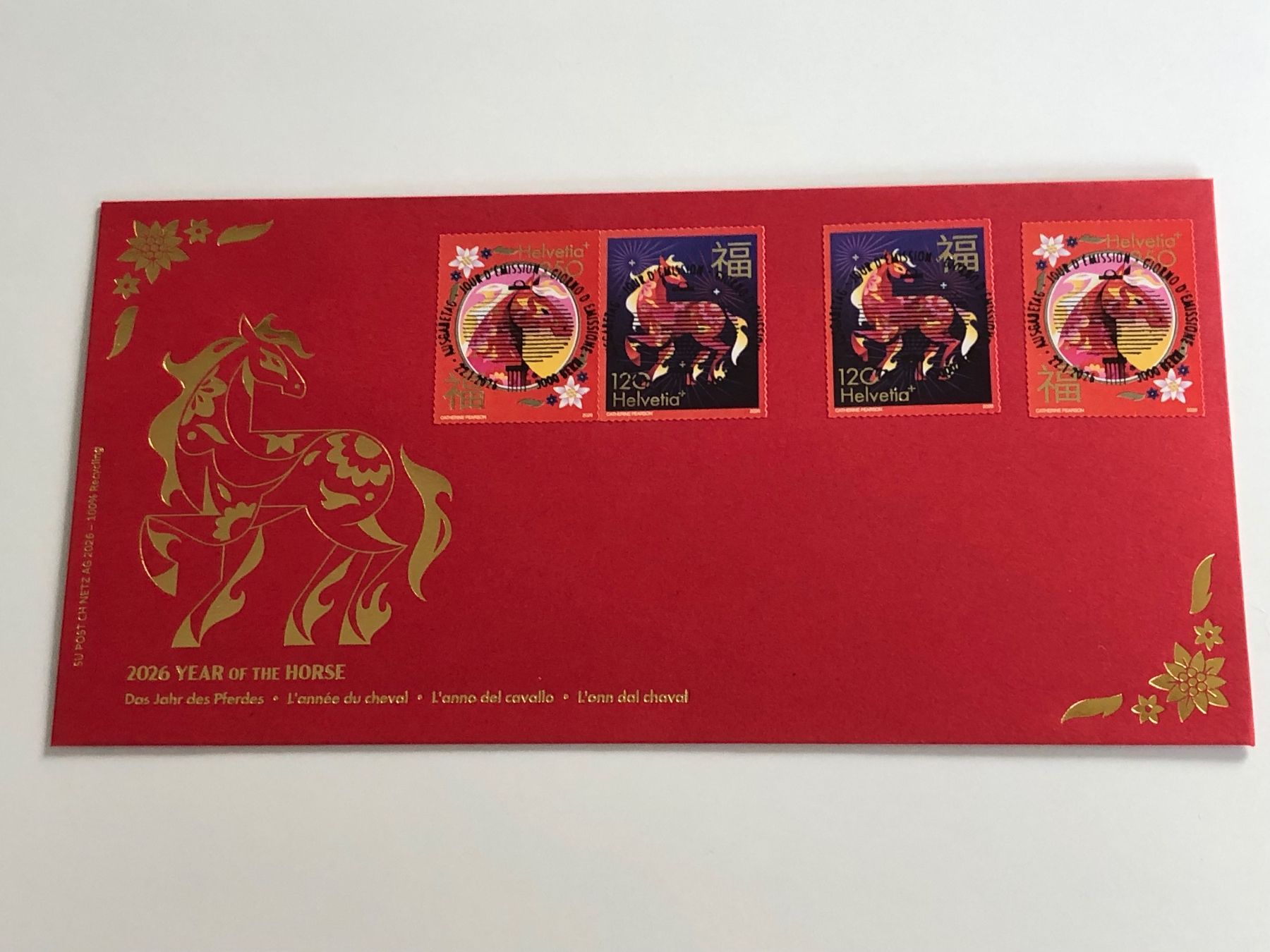 Alle Briefmarken: Jahr des PFERDES - seltener Combi-FDC – Gebraucht aus Lufingen von Rac0