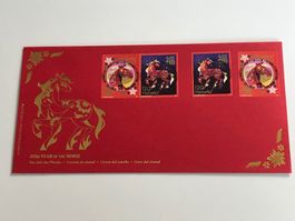 Jahr des PFERDES - seltener Combi-FDC