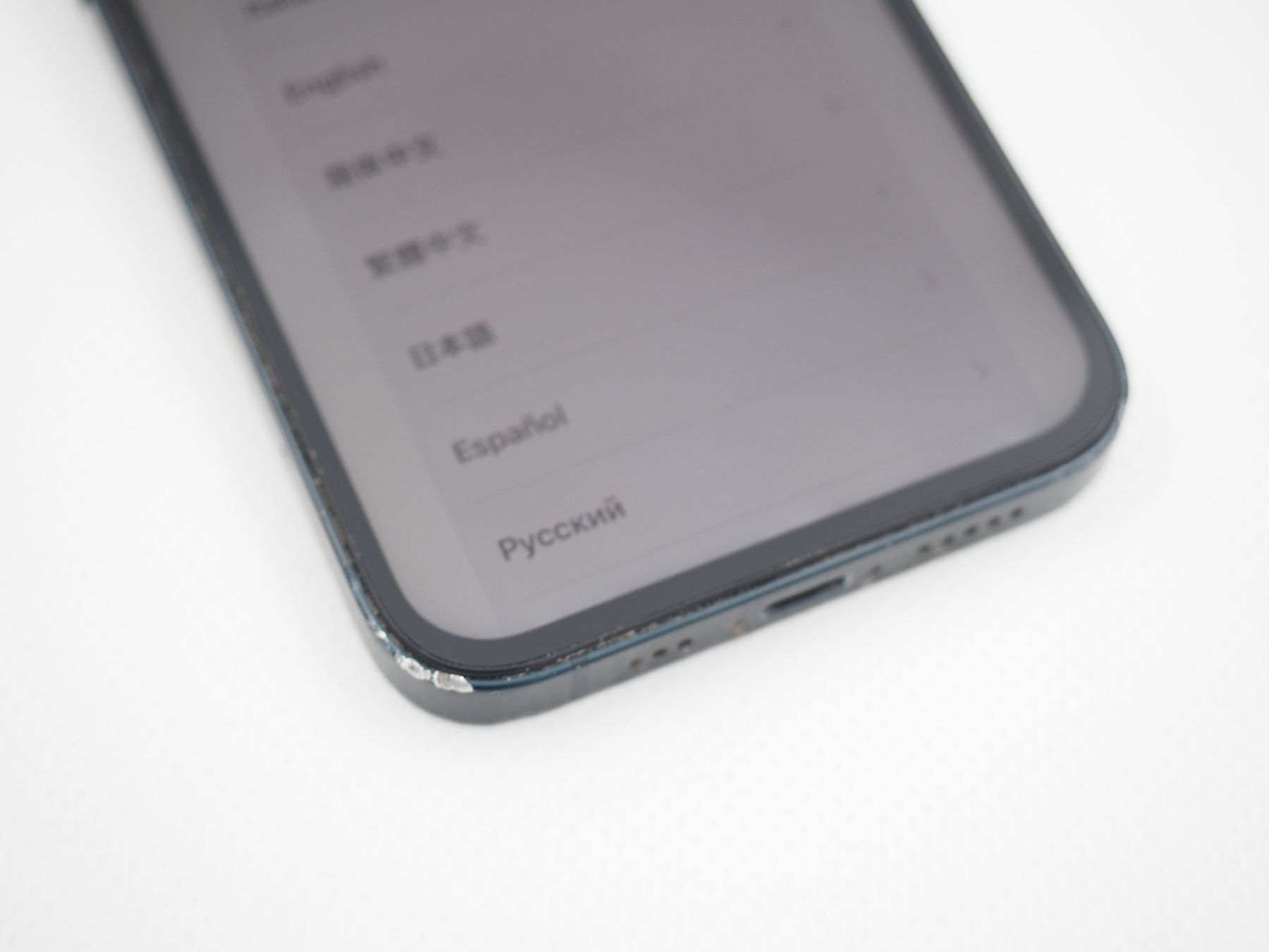 Apple Telefoni cellulari / Smartphones: APPLE iPhone 14 iCloud gesperrt (26062302) – Difettoso da Zürich venduto da fundsachenverkauf 1