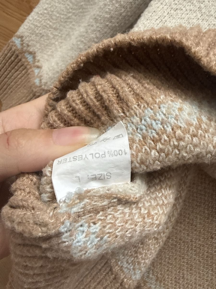 Pulls & Sweat-shirts: Pullover Grösse L beige mit Muster 100% Polyester – D'occasion à Hüttwilen par sar_8gj7 1