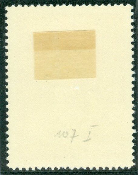 Alle Briefmarken: Bat Fus 13 – Gebraucht aus Zürich von yago-rot 1