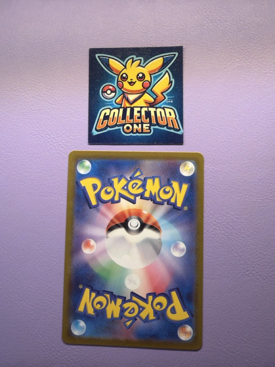 Pokémon Sammelbilder & Trading cards: Pokemon Pecharut SR Top Selten Mega schön – Neu (gemäss Beschreibung) aus Lommiswil von CollectorOne 1
