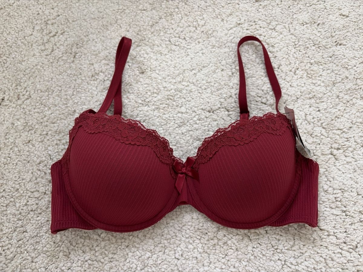 Hunkemöller Sonstige Unterwäsche: Hunkemöller BH | 75C – Neu und originalverpackt aus Rudolfstetten von A_Milione