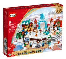 Lego 80109 Lunar New Year Ice Festival