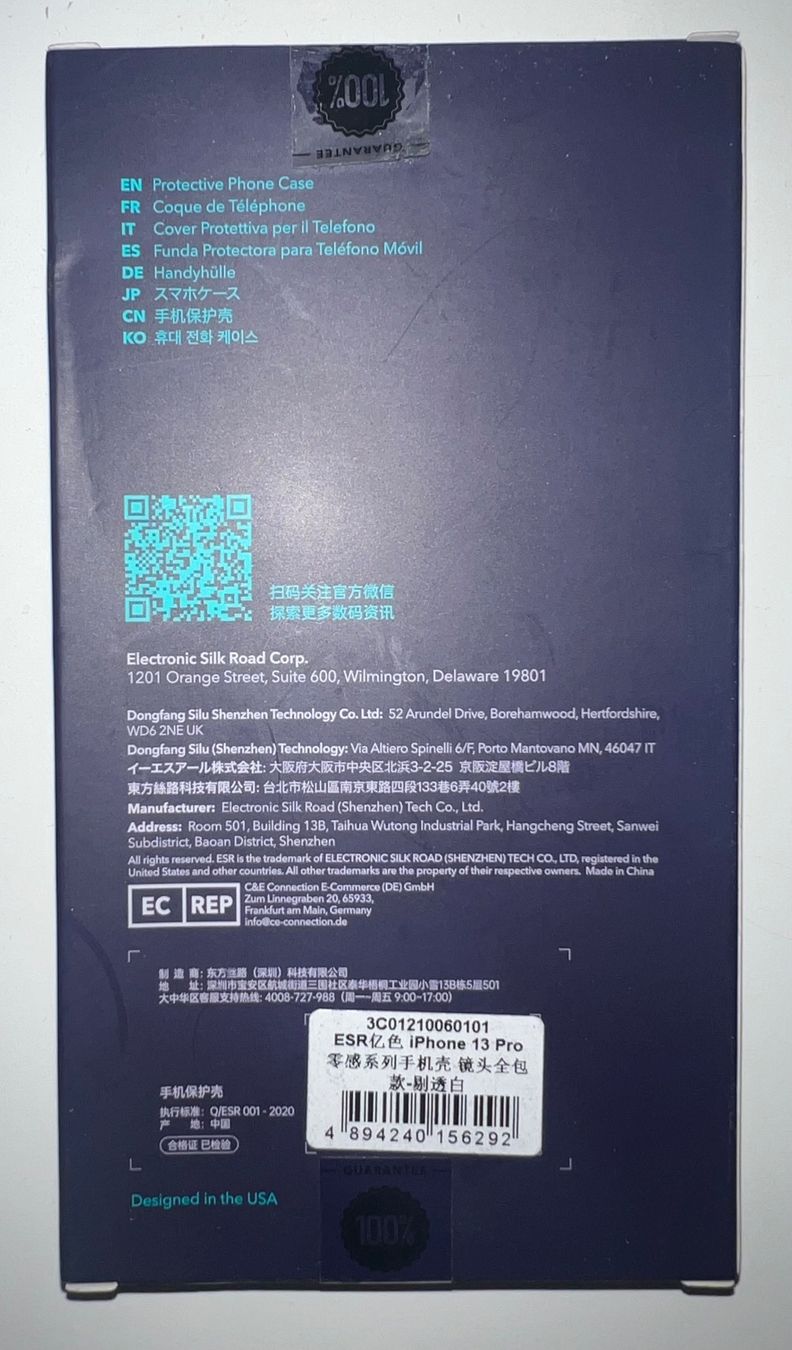 Cover & Protezioni schermo: ESR Protection Silikon Case mit Camera Schutz iPhone 13 Pro – Nuovo e nell'imballaggio originale da Zürich venduto da StarSoft 1