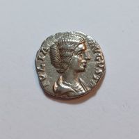 Denarius Julia Domna 193-211 Römisches Reich