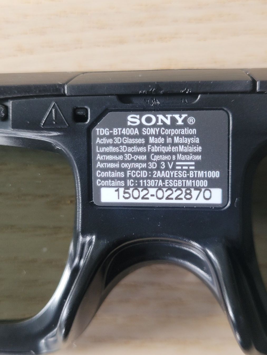 Sony Home Cinema: Sony TDG-BT400A Active 3D Glasses - Like New Condition! – Nuovo e nell'imballaggio originale da Killwangen venduto da bmy_5rtt 1