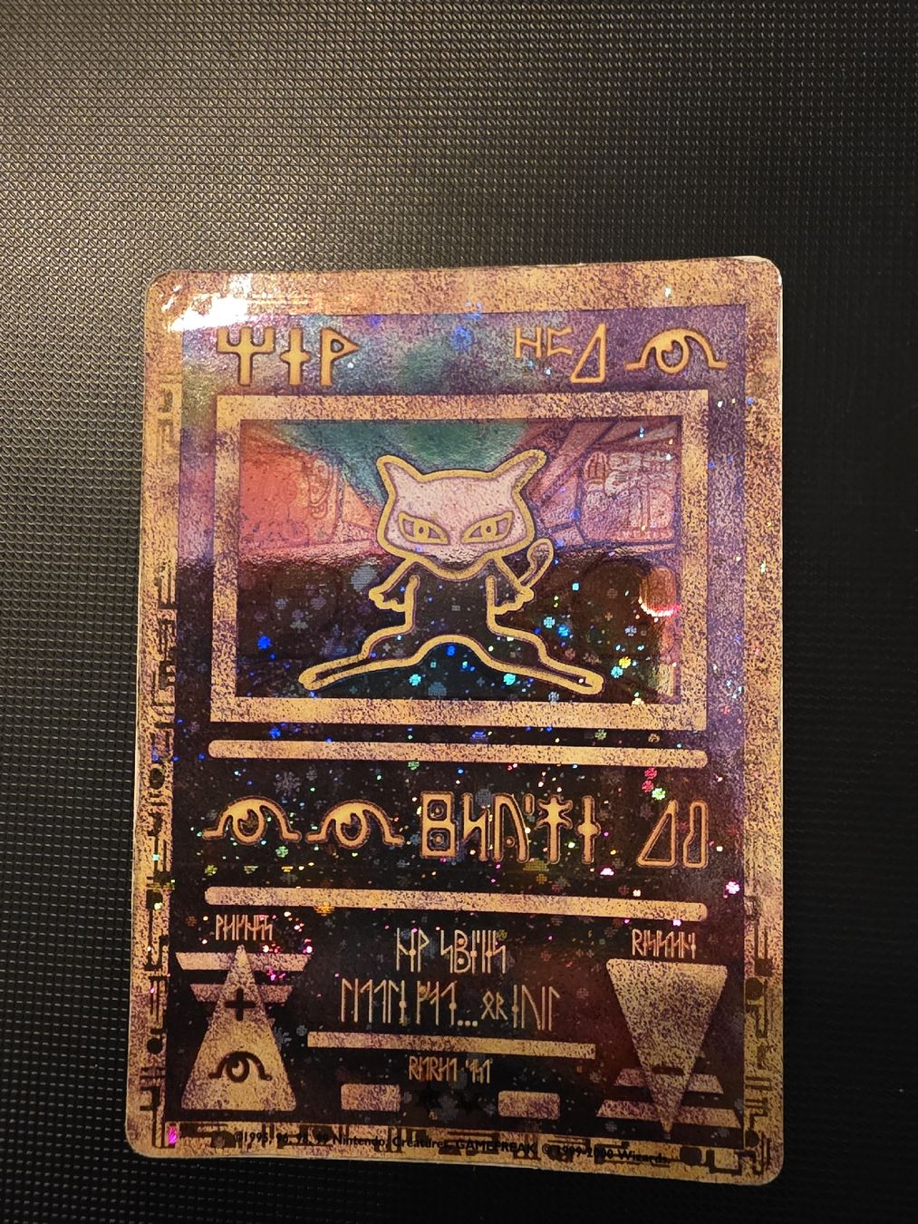 Pokémon Sammelbilder & Trading cards: Pokemon Ancient Mew  – Gebraucht aus Turgi von xPhilipx