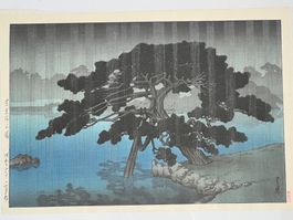 Kawase Hasui: Farbholzschnitt Onshi Park, Shiba (1937)