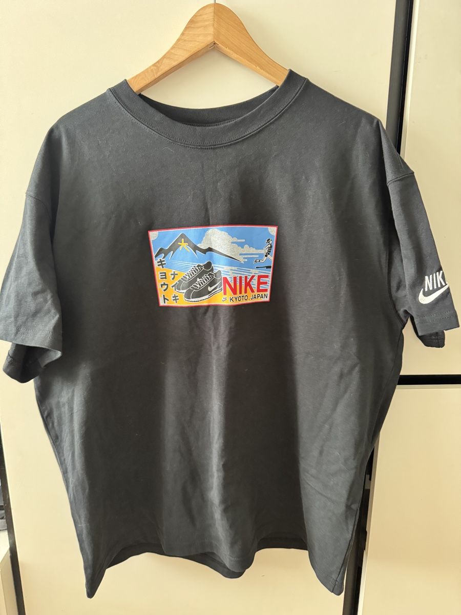 Nike T-shirt: Nike Kyoto exclusive shirt – Nuovo (secondo la descrizione) da Luchsingen venduto da Hans-Maulwurf 1