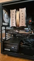 Gaming-PC i7-6700K, GTX 970, 16GB + 4K-Monitor 28"
