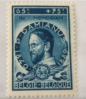 Briefmarken aus Belgien Pater Damiaan 1946 UMGESTEMPELTE