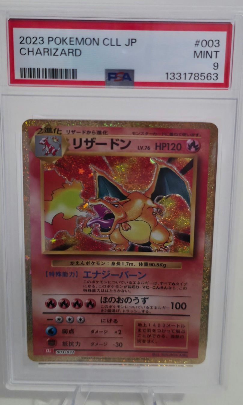 Pokémon Sammelbilder & Trading cards: Pokemon Charizard 003/032 classic collection jp PSA 9 MINT – Neu und originalverpackt aus Cademario von Poke_Dan