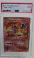 Pokemon Charizard 003/032 classic collection jp PSA 9 MINT