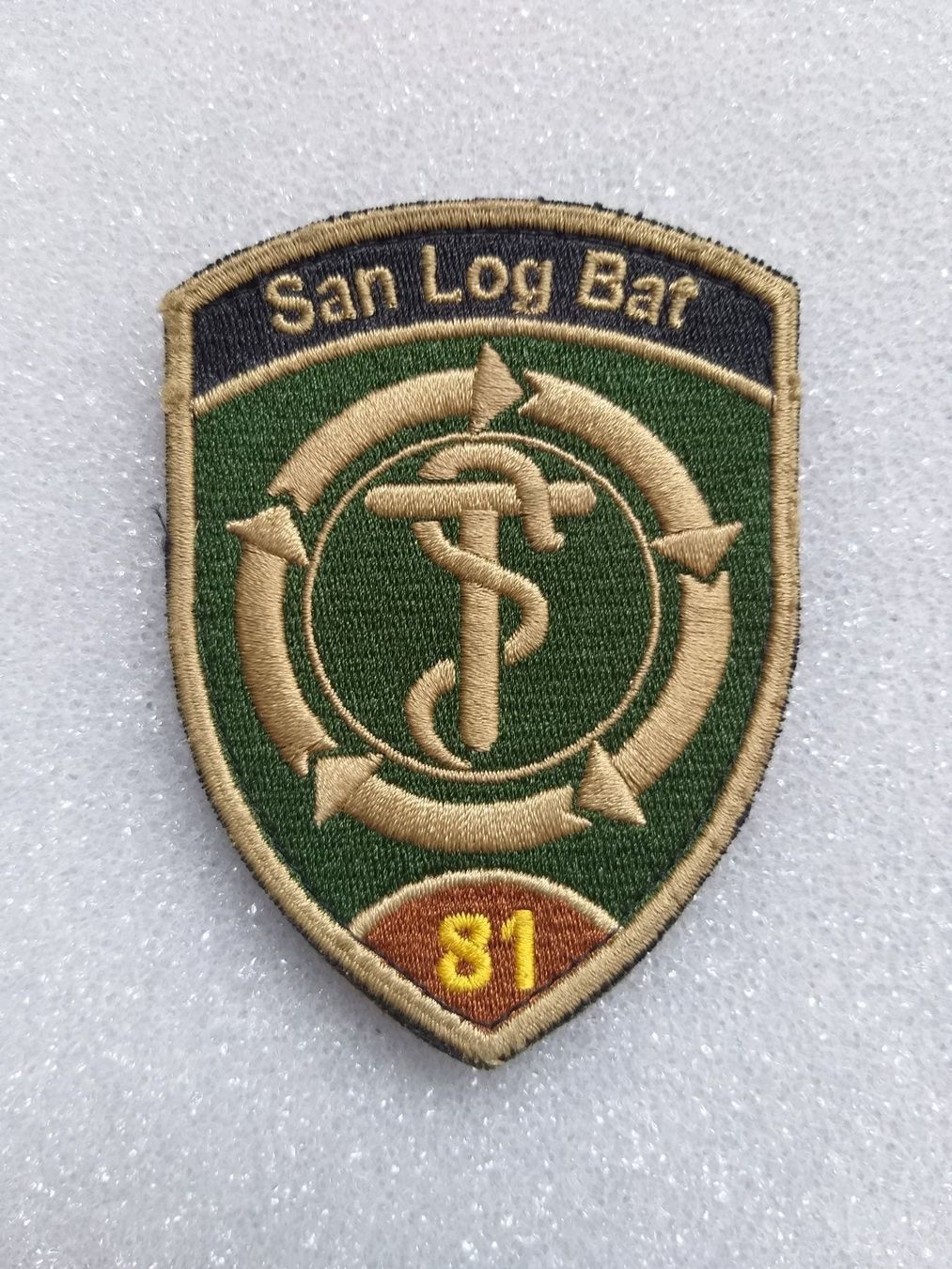 Placchette & Badge: Verbandsabzeichen San Log Bat 81 Kp 2 – Usato da Bauma venduto da SwissMilitaria