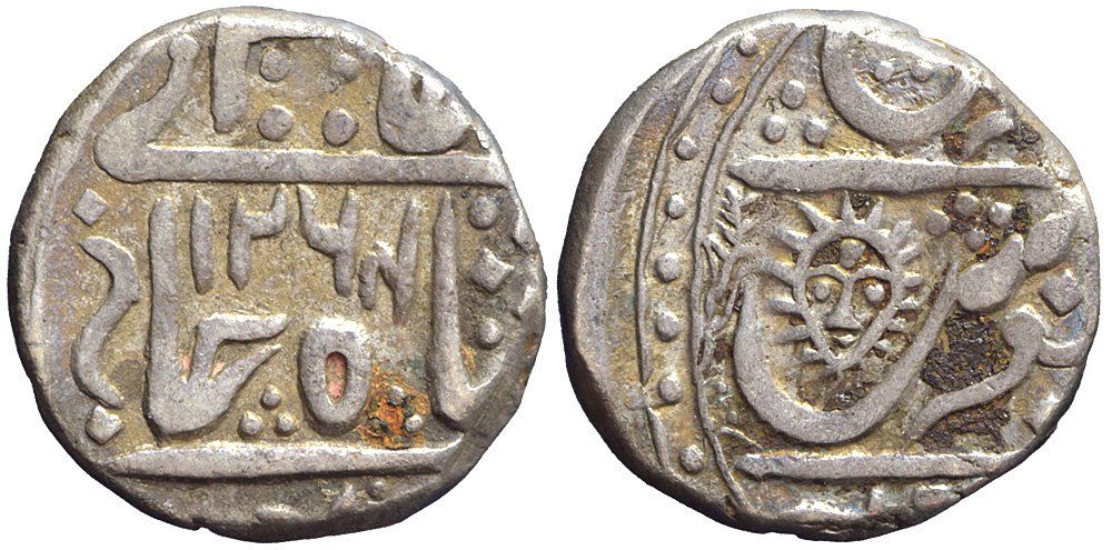 Tutti le monete: Indien, Indore, Rupie AH 1264 – Usato da Lugano venduto da Numisartes