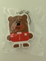 Schlüsselanhänger Bär, NEU!