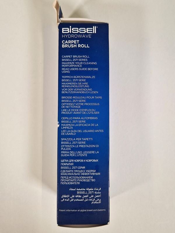 Altro per la casa: BISSELL Hydrowave Carpet Brush Roll – Usato da Zollikofen venduto da Restwert_Zollikofen 6