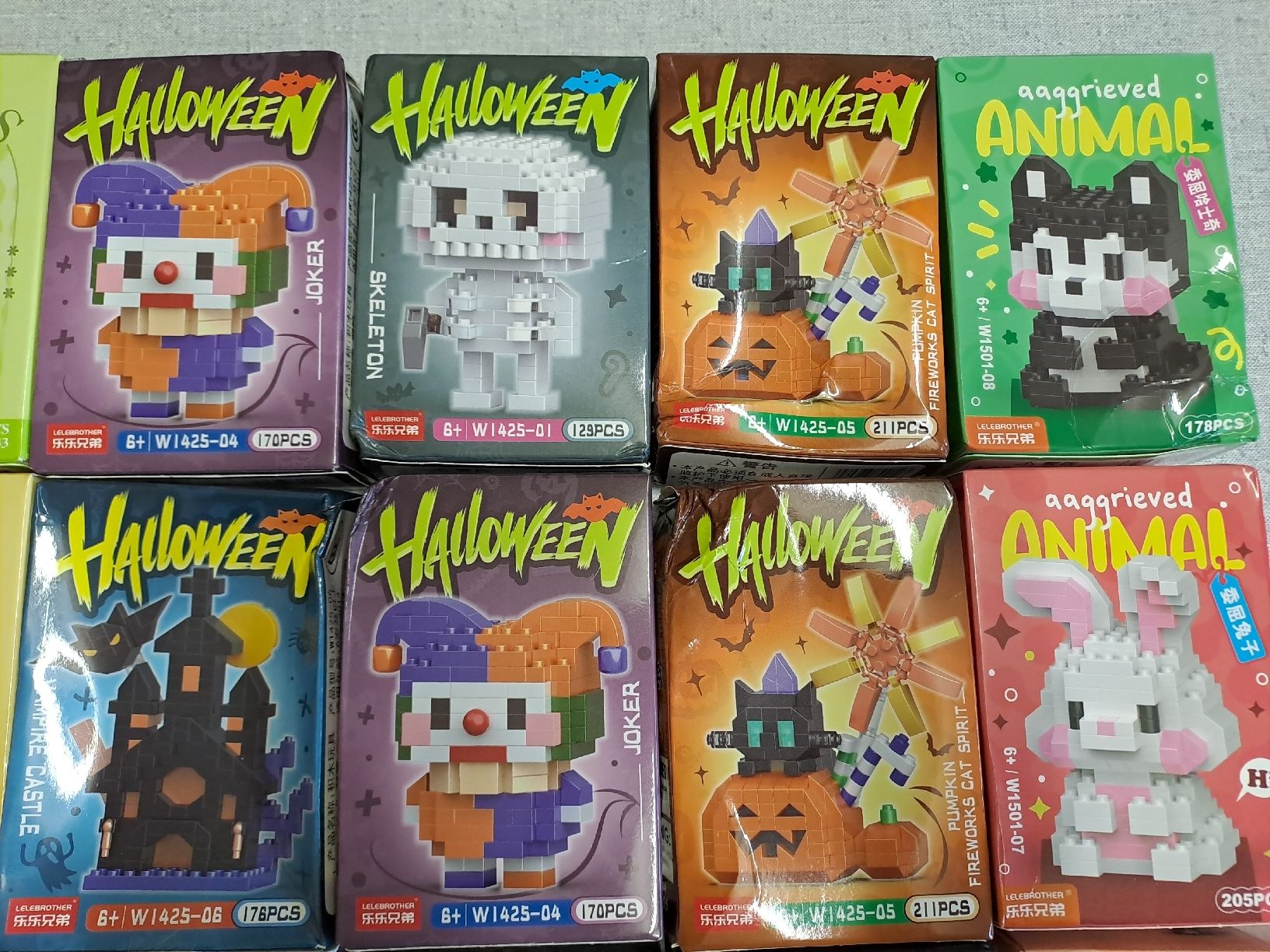 Puzzles: 32 Mini Block Puzzle Restposten – Neu (gemäss Beschreibung) aus Uznach von Walaylatiere 2