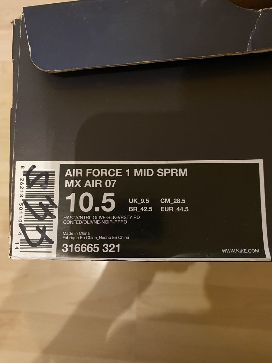 Nike Chaussures hommes: Nike Basket – Neuf avec emballage d'origine à Cortaillod par Rof8413 3