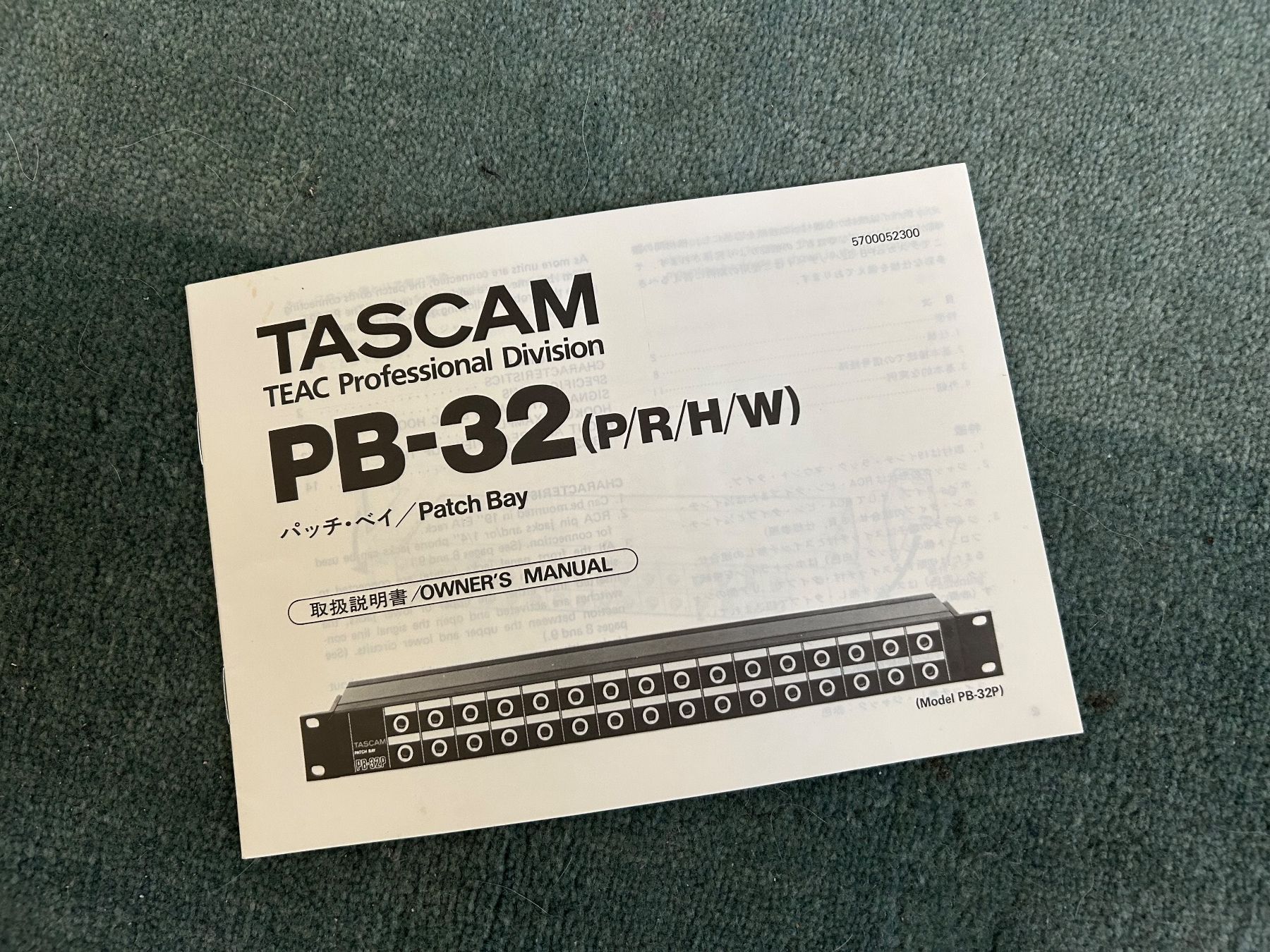 Componenti elettronici: Tascam PB-32W Patch Bay Rack 19 Zoll gebraucht – Usato da Zürich venduto da LuZ_8005 5