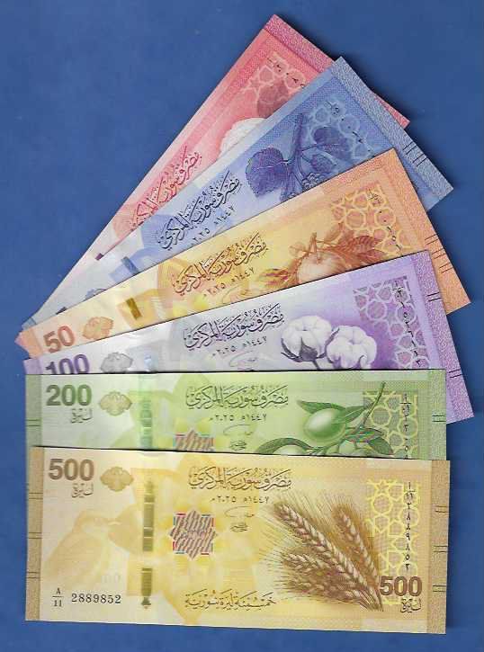Banconote: SYRIA  Set  6  Stück Different Bankfrisch – Nuovo (secondo la descrizione) da Gordola venduto da coinsandnotes 2