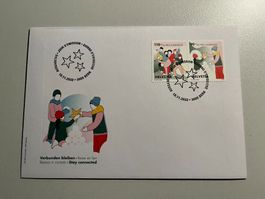FDC 2022 / ZH aus Markenheft nicht im Abo!!