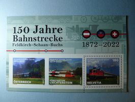 2022 Sonderblock 150Jahre Bahnstrecke Feldkirch-Schaan-Buchs