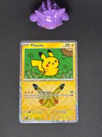 Pokémon 30th Celebration Pikachu 30C 12/30 DE 3