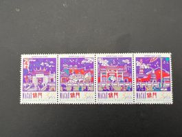 Macau 1997 - Set postfrisch (B874)